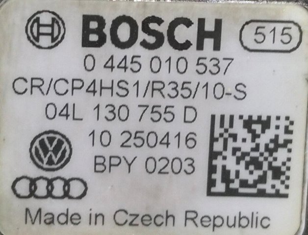 0445010537 VAG