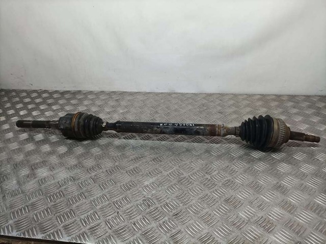 04641884AE Chrysler