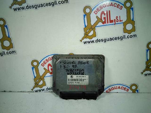 047906030N VAG