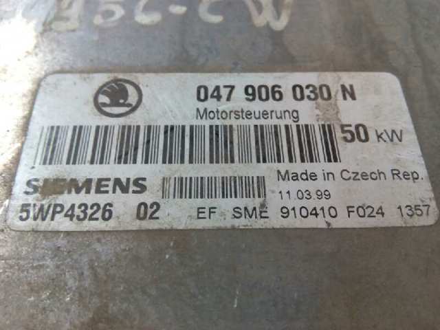 047906030N VAG