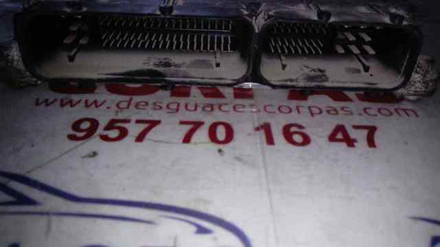047906033C VAG