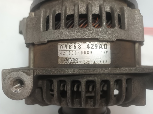 04868429AD Chrysler