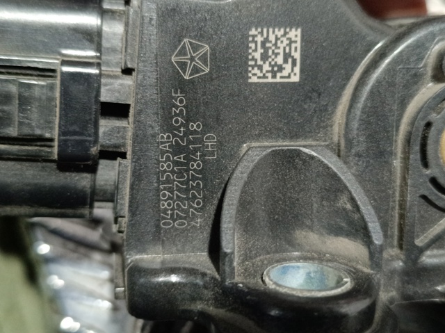 Pedal de gás (de acelerador) 04891585AB CHRYSLER