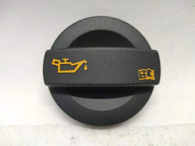 04E103485B VAG