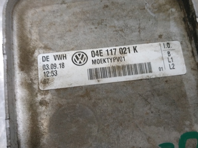 Radiador de óleo 04E117021K VAG