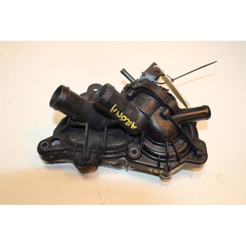 Bomba de água (bomba) de esfriamento 04E121600BD VAG