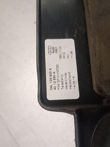 Tampa de motor decorativa 04L103925A VAG