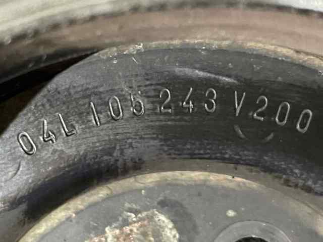 04L105243 VAG