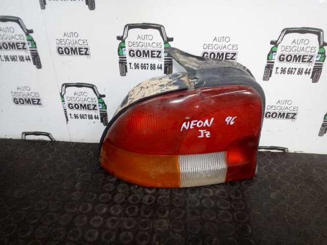 05288343AC Chrysler