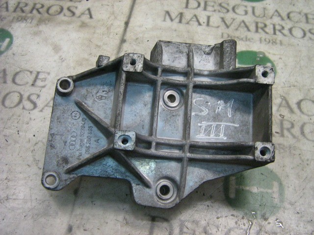 058260885C VAG