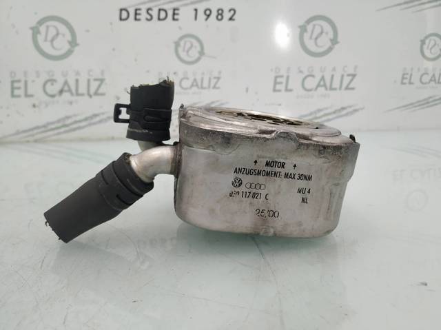 Radiador de óleo 059117021C VAG