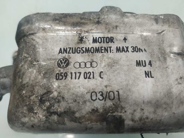Radiador de óleo 059117021C VAG