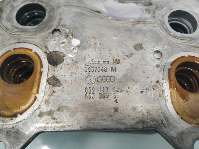 Radiador de óleo 059117021H VAG