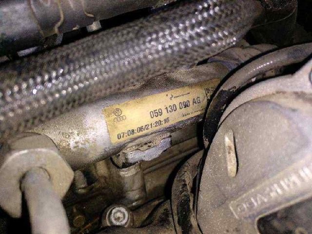 059130090AG VAG