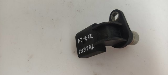 Sensor de posição da árvore distribuidora 06A905161A VAG
