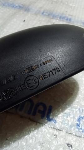 0735310075 Fiat/Alfa/Lancia