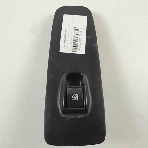 07355329060 Peugeot/Citroen