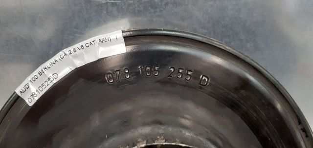 078105255D VAG