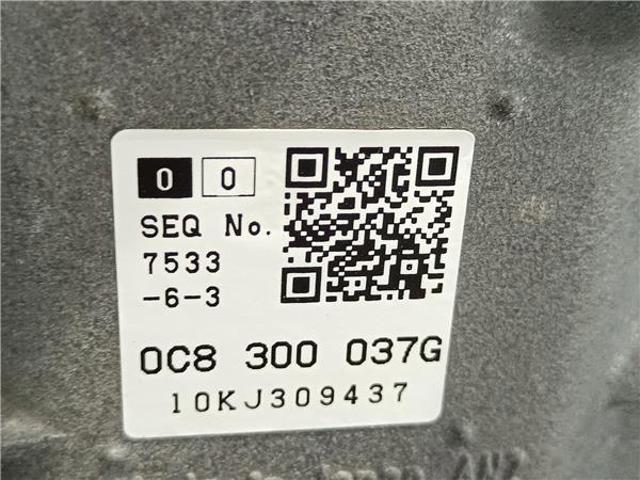0C8300037G VAG