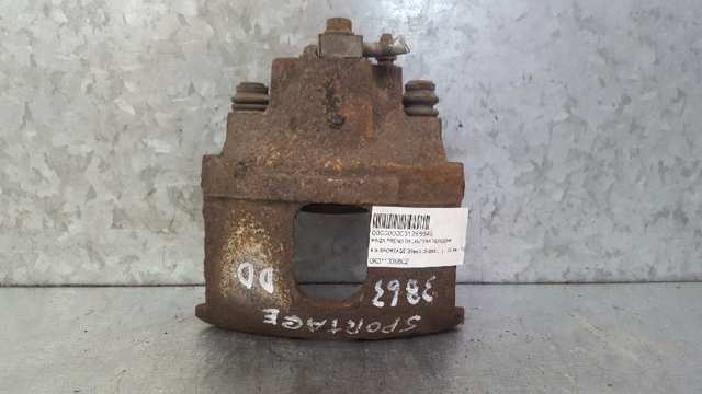 0K01133980Z Hyundai/Kia