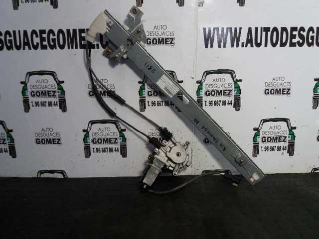 0K01958560B Hyundai/Kia