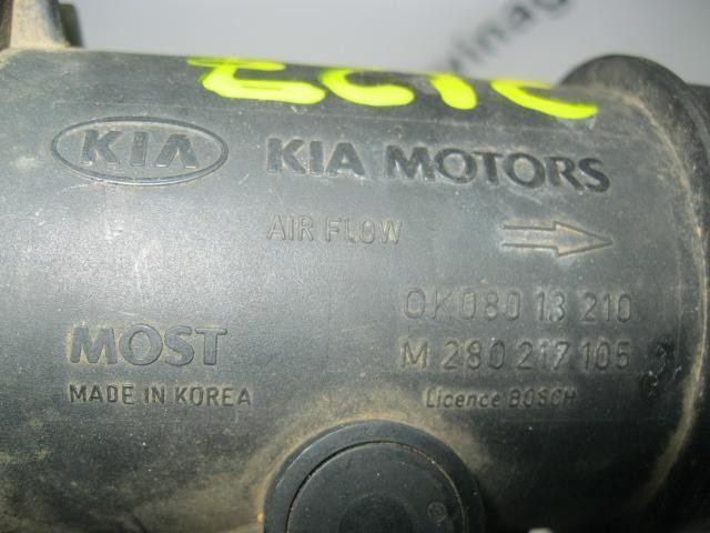 Sensor de fluxo (consumo) de ar, medidor de consumo M.A.F. - (Mass Airflow) 0K08013210 HYUNDAI