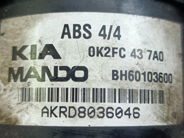 0K2FC437A0 Hyundai/Kia