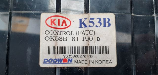 0K53B61190D Hyundai/Kia