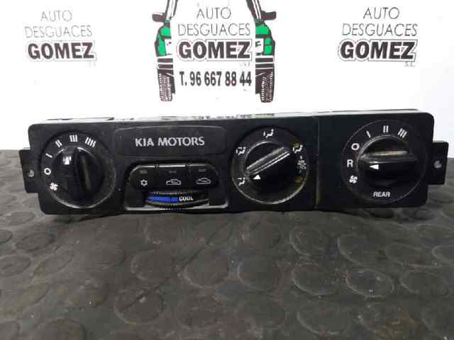 0K53B61190D Hyundai/Kia