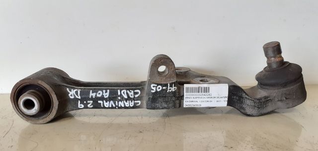 0K55234350B Hyundai/Kia