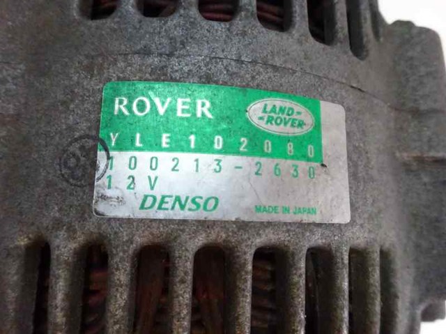 1002132630 Land Rover
