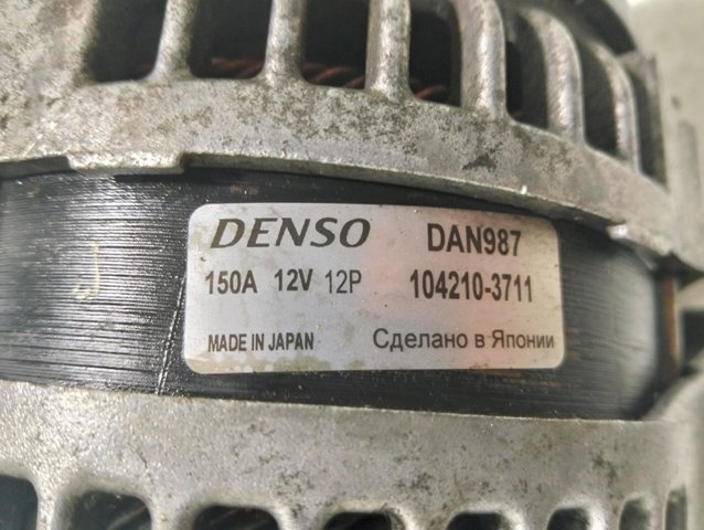 1042103711 Land Rover