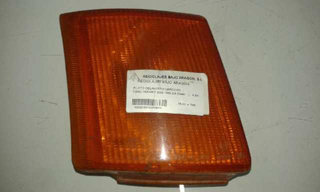 Pisca-pisca direito 1063533 FORD
