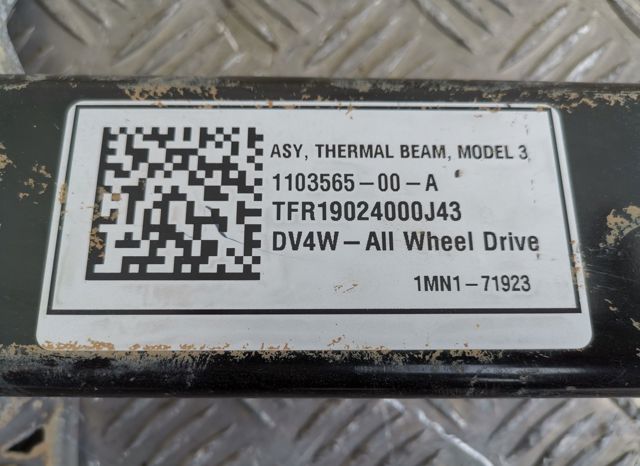110356500A Tesla