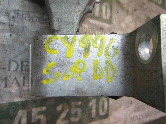 112463195R Renault (RVI)