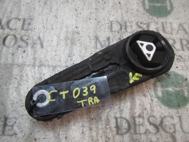 Coxim (suporte) esquerdo inferior de motor 11360AY600 NISSAN