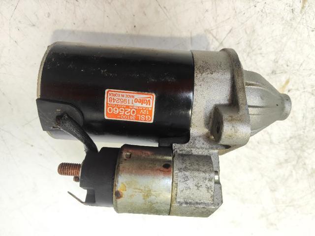 1195248 Hyundai/Kia