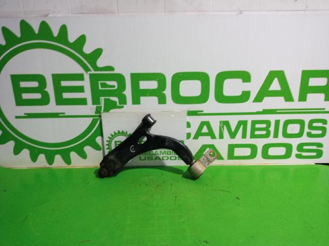 Braço oscilante inferior direito de suspensão dianteira 1212807 FORD