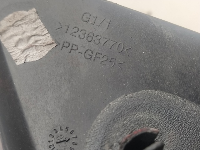 Espelho de retrovisão esquerdo 12363770 PEUGEOT