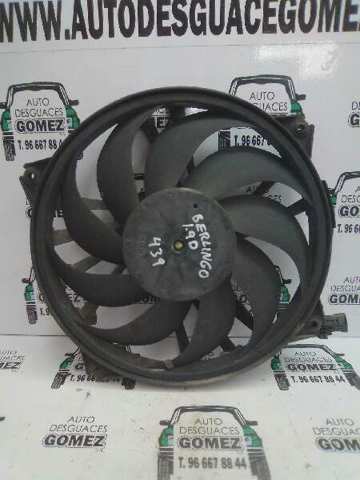 Difusor do radiador de esfriamento, montado com motor e roda de aletas 1253A7 PEUGEOT