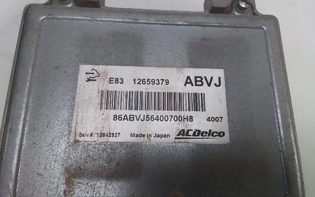 12659379 Opel