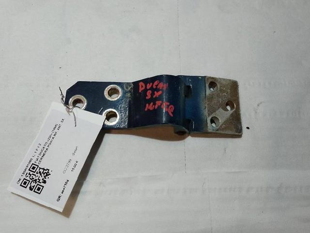 1304691080 Fiat/Alfa/Lancia