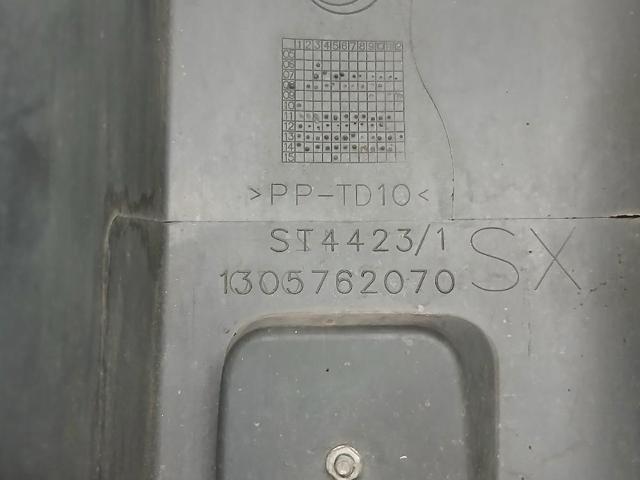 1305762070 Fiat/Alfa/Lancia