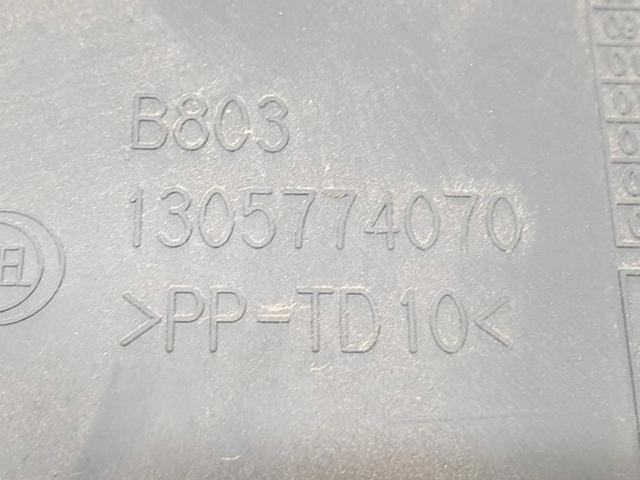 1305774070 Fiat/Alfa/Lancia