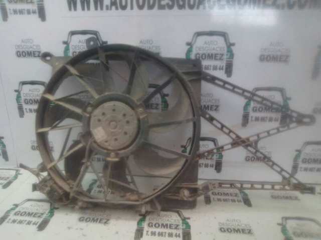 Motor de ventilador do sistema de esfriamento 13128687 OPEL