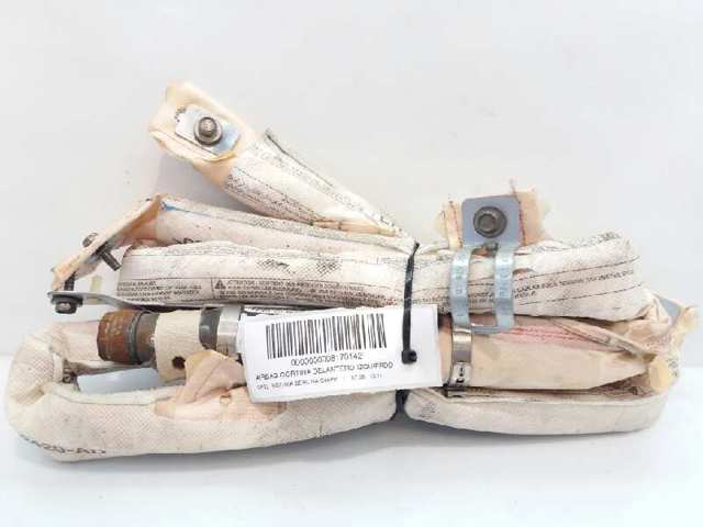 13222998 Opel