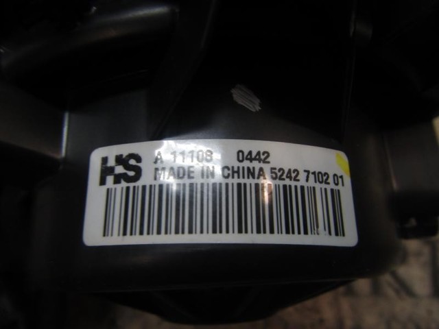 13263279 General Motors