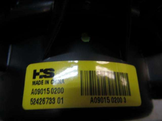 13265193 Opel