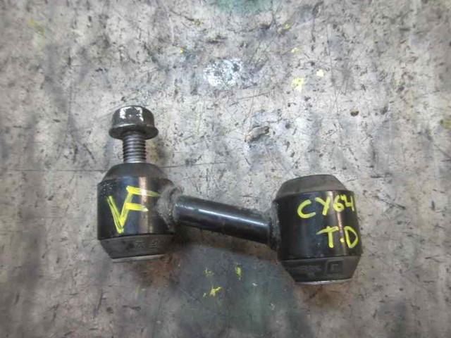 Montante de estabilizador traseiro 13281792 OPEL