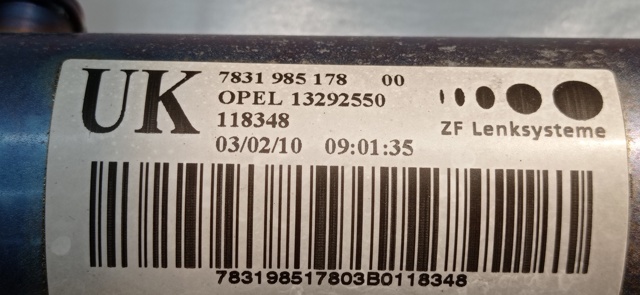 13292550 Opel